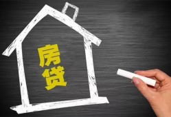 成都35借钱找谁-成都35用身份证借私借-成都35私人借钱当天拿钱
