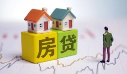 成都35空放贷款当天下款-成都35无抵押短借-成都35哪有个人借贷