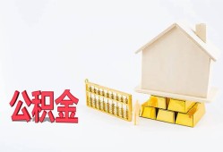 成都35哪有民间借贷-成都35借钱找谁-成都35短借私借空放