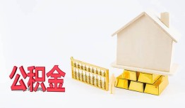 成都35哪有民间借贷-成都35借钱找谁-成都35短借私借空放