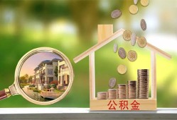 成都35民间私人借贷-成都35短期借款-成都35空放借钱不看资产
