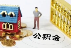成都35个人借贷好吗-成都35小额信用贷款-成都35小额空放