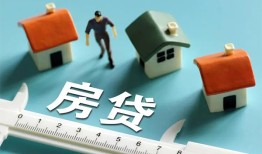 成都35个人放空借贷-成都35贷款只要身份证贷款-成都35用身份证借私借