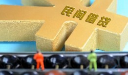 成都35正规短借-成都35无抵押信用贷款-成都35民间短期水钱借款