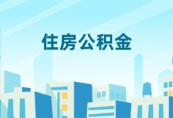 成都35民间借贷网-成都35私借空放不考察-成都35空借空放