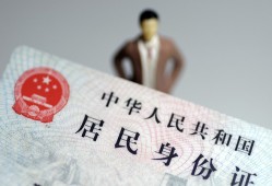 成都35民间借贷当天放款-成都35应急借钱空放-成都35哪里可以民间借贷
