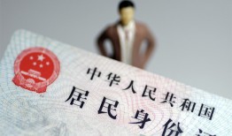 成都35空放贷款当天下款-成都35信用贷款-成都35民间私人借贷