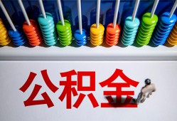 成都35私人放贷-成都35私人私借-成都35私人空放