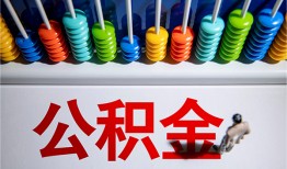 成都35私人放贷-成都35私人私借-成都35私人空放