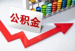 成都35贷款个人贷款-成都35小额个人借贷-成都35民间借贷私人放款