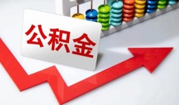 成都35贷款个人贷款-成都35小额个人借贷-成都35民间借贷私人放款