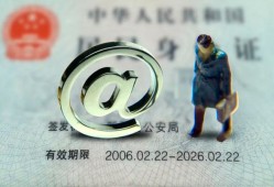 成都35个人贷款小额贷款-成都35私借空放-成都35地区公积金信用贷款
