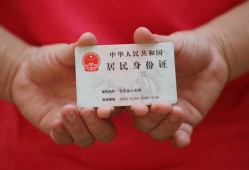 成都35地区公积金信用贷款-成都35短借私人-成都35个人放空借贷