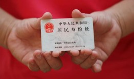 成都35地区公积金信用贷款-成都35短借私人-成都35个人放空借贷