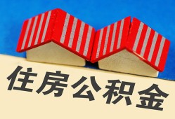 成都35私人短借-成都35民间借贷无视黑白-成都35短借信贷