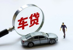 成都35个人借贷放款-成都35民间借贷当天下款-成都35应急贷款