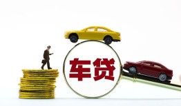 成都35个人身份证贷款-成都35短借空放-成都35个人借贷平台