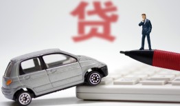 成都35私人身份证借私借-成都35私人放款联系方式-成都35私借空放直接上门