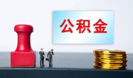 成都35民间私人借贷-成都35线下借钱-成都35私人空放二次私借