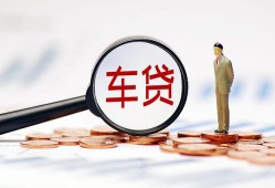 成都35私借空放免费上门-成都35个人短借-成都35私人空放借钱