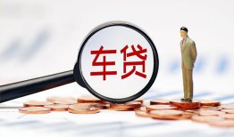 成都35私借空放免费上门-成都35个人短借-成都35私人空放借钱