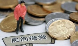 成都35私人小额贷款-成都35小额贷款当天放款-成都35身份证贷款电话