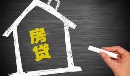 成都35信用贷款办理-成都35身份证怎么贷款-成都35民间私借