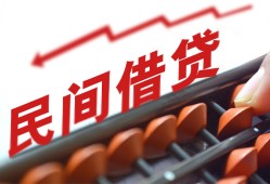 成都35私借空放不考察-成都35短期借款-成都35私借空放短借
