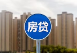 成都35借私借-成都35急需借钱-成都35小额贷款当天放款
