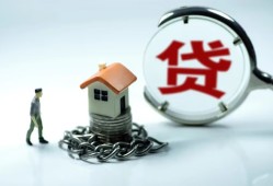 成都35身份证贷款分期-成都35个人24小时借钱-成都35短借私借空放