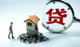 成都35私人正规借贷-成都35短借私人-成都35民间短借