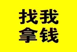 成都35信用贷款哪家好-成都35个人放空借贷-成都35私借空放先息后本