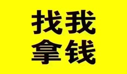 成都35信用贷款哪家好-成都35个人放空借贷-成都35私借空放先息后本