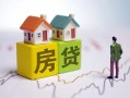 成都35小额空放-成都35快速小额贷款-成都35身份证借私借
