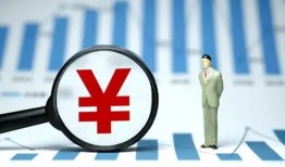 成都35民间借贷私人放款-成都35小额空放-成都35短借公证