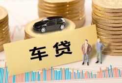 成都35小额贷款电话-成都35私人24小时借钱-成都35私人贷款都有哪些平台