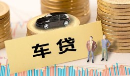 成都35小额贷款电话-成都35私人24小时借钱-成都35私人贷款都有哪些平台