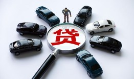 成都35借钱小贷-成都35私借空放先息后本-成都35私人装修贷款