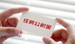 成都35个人贷款-成都35私借短借-成都35私人放款联系方式