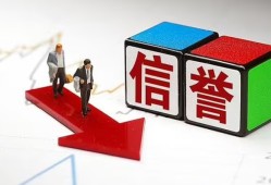 成都35民间小额借贷-成都35小额短借-成都35私人身份证借私借