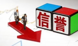 成都35民间小额借贷-成都35小额短借-成都35私人身份证借私借