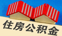 成都35民间私人借款-成都35民间小额借贷-成都35个人放贷