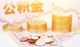 成都35私人放款联系方式-成都35贷款联系电话-成都35私借贷