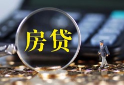 成都35私借空放短借-成都35小额贷款贷款-成都35本地身份证贷款