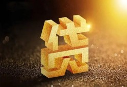 成都35水钱空放-成都35小额无抵押贷款-成都35私人借贷