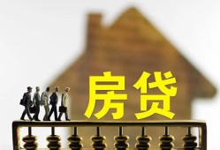 成都35社保信用贷款-成都35民间私人借贷-成都35借贷