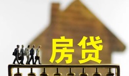成都35社保信用贷款-成都35民间私人借贷-成都35借贷