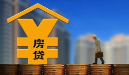 成都35空放借钱不看资产-成都35个人贷款小额贷款-成都35民间借贷私人放款