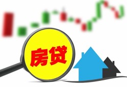 成都35哪里有个人借贷-成都35空放私借民间借贷-成都35借钱当天放款