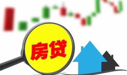 成都35私人24小时借钱-成都35贷款信用贷款-成都35信用贷款哪家好
